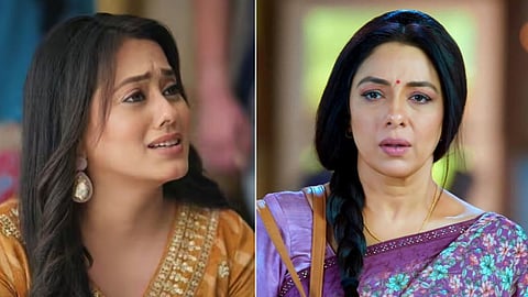 Anupama Upcoming Twist: पाखी को स्लो प्वाइजन देगी ईशानी, अनुपमा के घर लौटने से पहले मचेगा भूचाल