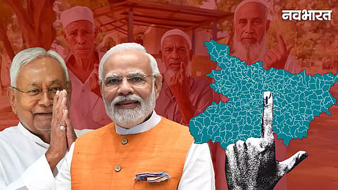 Bihar Assembly Elections 2025