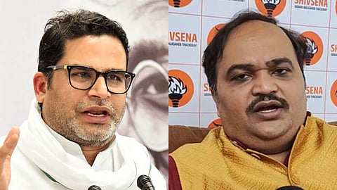 Bihar Politics: बिहार चुनाव से पहले एनडीए और महागठबंधन में जनता का विश्वास जीतने की होड़ लगी हुई है। ऐसे में शिवसेना यूबीटी नेता आनंद दुबे का बड़ा बयान सामने आया है।