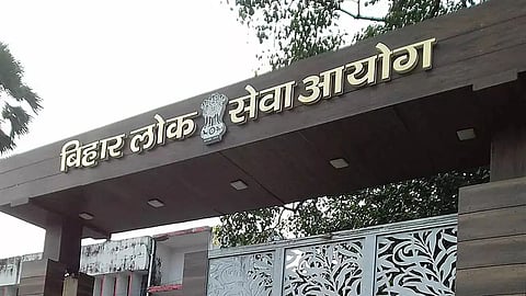 बिहार पंचायत सचिव भर्ती
