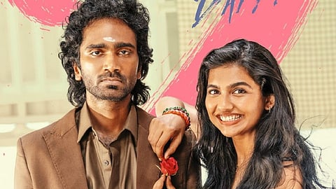 'डूड' ने बॉक्स ऑफिस पर मचाया धमाल, चार दिन में 40 करोड़ का आंकड़ा पार