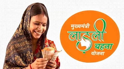 लाडली बहनों की संख्या हो रही कम