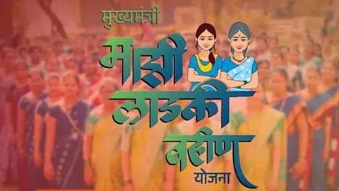 लाडली बहनें ई-केवाईसी सर्वर से हुई परेशान