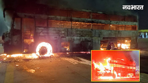 Lucknow Bus Fire