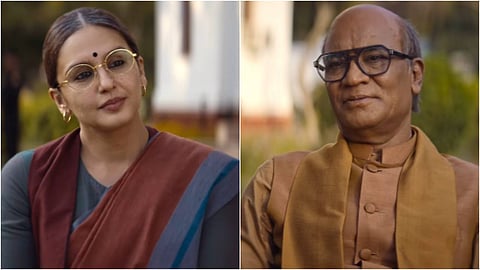 शेरनी बन लौटीं हुमा कुरैशी, ‘महारानी 4’ में पीएम से होगी सीधी टक्कर, जानें कब और कहां पाएंगे देख