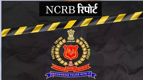 महाराष्ट्र NCRB रिपोर्ट (pic credit; social media)