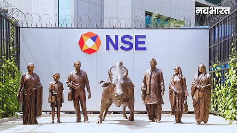 National Stock Exchange