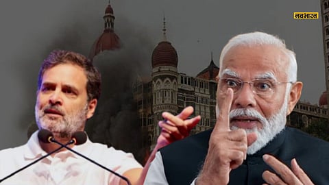 PM Modi Rahul Gandhi