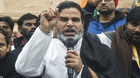Bihar Assembly Elections 2025