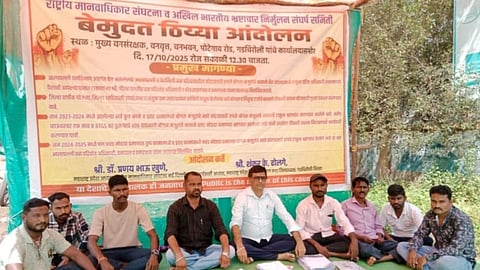 आलापल्ली व पेरमिली वन परिक्षेत्र में फर्जी मजदूरों के नाम दाखिल,