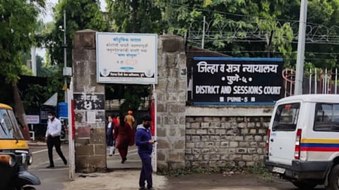 Pune Session Court