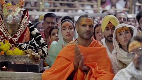 महाकाल के दरबार पहुंचे गब्बर, श्री महाकालेश्वर मंदिर के भस्म आरती में हुए शामिल; देखें VIDEO