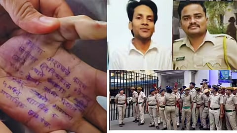 Satara Doctor Death Case