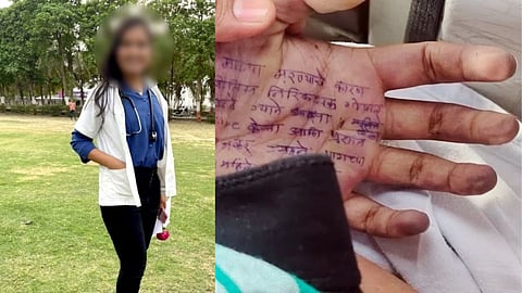 Satara woman doctor Case Revelations in 4-page suicide note