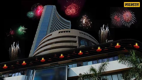 Share Market Diwali Muhurat Trading