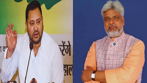 BJP Released Third List of 18 Candidates