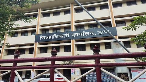 ठाणे डीएम कार्यालय