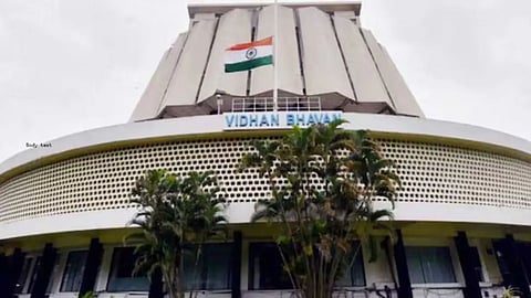 Vidhan Bhawan