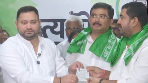bihar assembly election