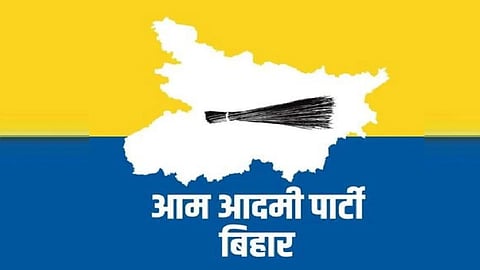 bihar assembly elections 2025 aap announcement
