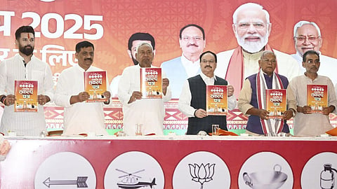 bihar-election-nda-sankalp-patra-pc-nitish-nadda-chirag-left-without-speaking