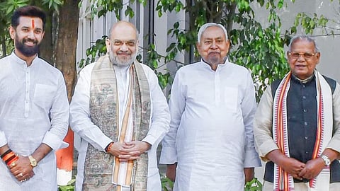 bihar elections 2025 seat sharing done