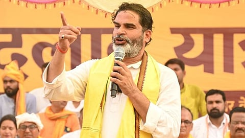bihar-elections-jan-suraj-second-candidate-list-announced-check-who-got-ticket