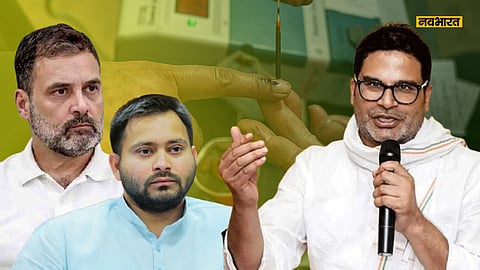 bihar-politics-prashant-kishor-announces-to-contest-from-raghopur-targets-tejashwi-yadav