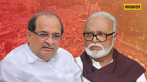 chhagan bhujbal vs radhakrishna vikhe patil