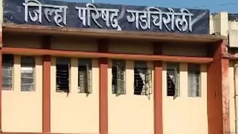 gadchiroli-district-council-election-women-reservation