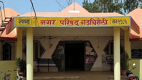 gadchiroli-municipal-chairman-women-reservation-draw