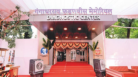 Gangadharrao Fadnavis Diagnostic Centre: नागपुर में श्री सिद्धिविनायक सेवा फाउंडेशन ने मुख्यमंत्री फडणवीस के मार्गदर्शन में गंगाधरराव फडणवीस डायग्नोस्टिक सेंटर शुरू किया है।