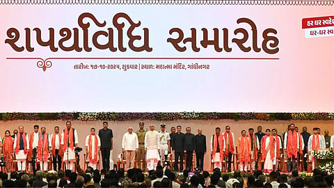gujrat cabinet