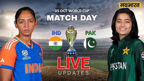 indian women team vs pakistan women team