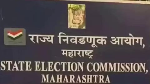lottery-for-reservation-of-municipal-council-president-post-on-october-6-aamgaon-municipality-excluded
