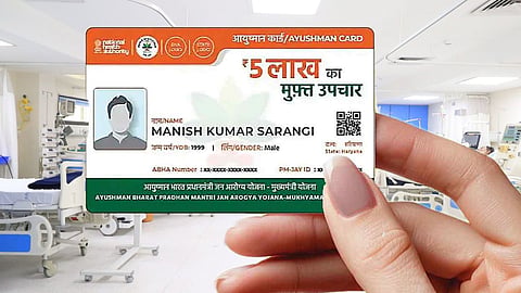 Ayushman Card