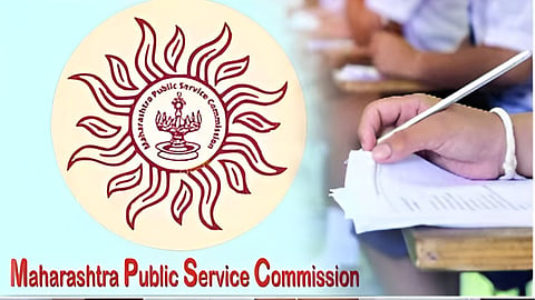 mpsc exam 2026 schedule