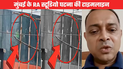 mumbai-powai-film-studio-hostage-drama-rohit-arya-shot-dead timeline