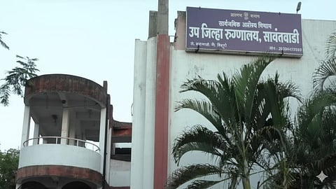 sawantwadi-hospital-doctors-resign-before-health-secretary-visit