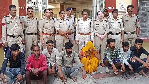 ujjain hindi news