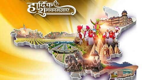 9 states foundation day