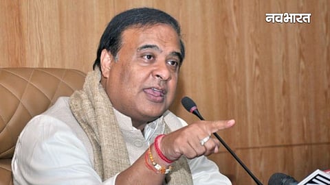 ASSAM CM