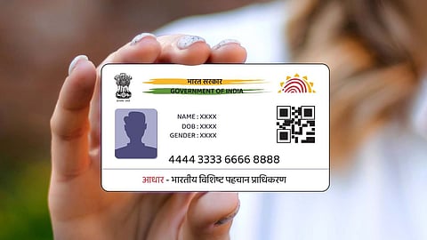 आधार सुधार का महंगा व मुश्किल सफर