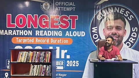 Aditya Gangwar