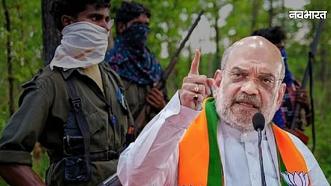 Amit Shah on naxalism