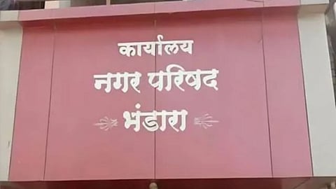 भंडारा नगर परिषद चुनाव में मचा सियासी घमासान