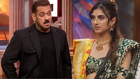 Salman Khan strict action against Farhana Bhatt