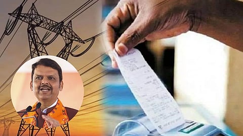 CM फडणवीस की पहल से बिजली उपभोक्ताओं को बड़ी राहत, MSEDCL ने एफएसी किया शून्य