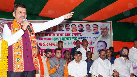 CM Devendra Fadnavis In Amanour Bihar