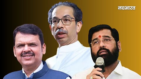 CM Fadnavis Uddhav Thackeray Eknath Shinde